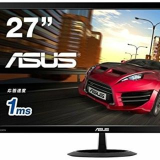 エイスース(ASUS)の最終値下げ ASUS VX278H 27型 ゲーミングモニター(ディスプレイ)