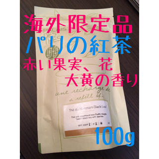 日本未流通品 紅茶 Hammam Black Leaf 100g(茶)