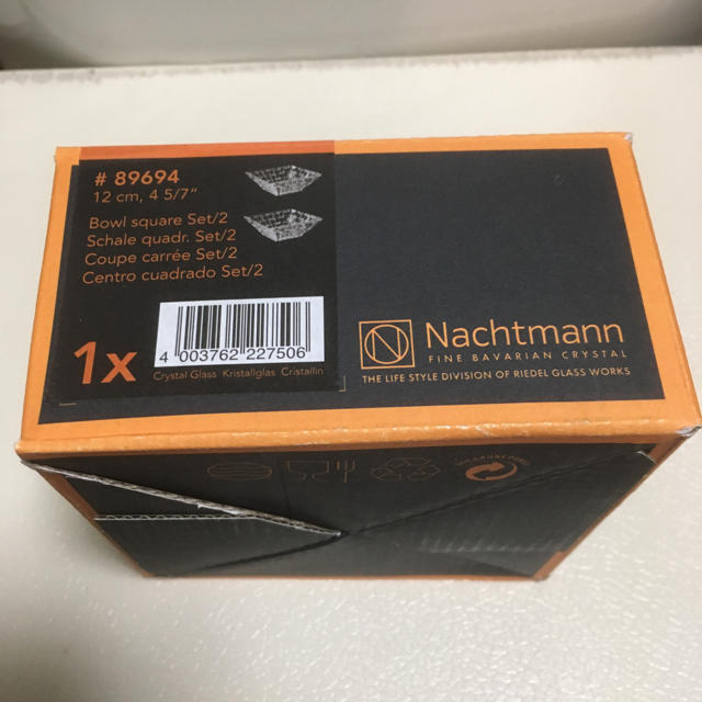 Nachtmann(ナハトマン)のナハトマン 12cm正方形ガラス皿 インテリア/住まい/日用品のキッチン/食器(食器)の商品写真