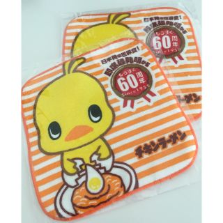 ニッシンショクヒン(日清食品)の新品・未開封⭐︎２枚セットチキンラーメンタオルハンカチ(キャラクターグッズ)