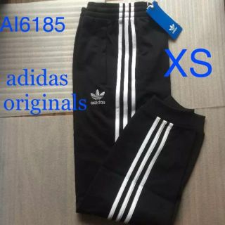 アディダス(adidas)の最安 adidas sst cuffed track pants(その他)