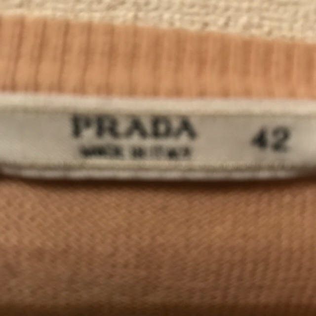 PRADA(プラダ)のPRADA半袖カーディガン レディースのトップス(カーディガン)の商品写真