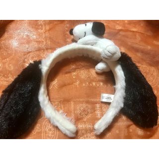 スヌーピー(SNOOPY)のスヌーピー カチューシャ USJ(カチューシャ)