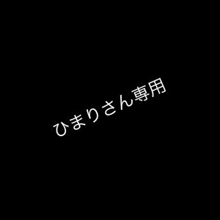 チャイハネ(チャイハネ)のアジアンパンツ チャイハネ M(サルエルパンツ)