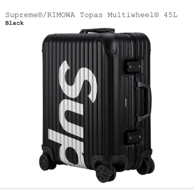 激安ブランド Supreme がちゃす - Supreme RIMOWA Multiwheel Topas トラベルバッグ/スーツケース