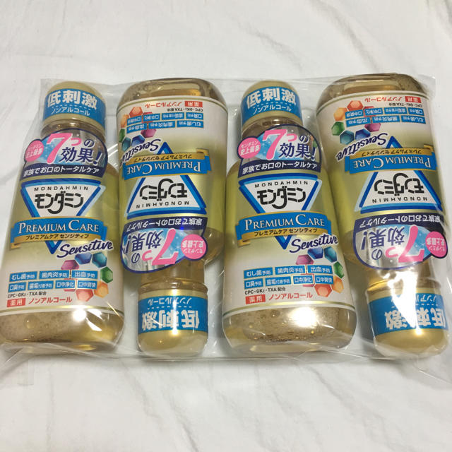 モンダミン 380ml 4本 コスメ/美容のオーラルケア(マウスウォッシュ/スプレー)の商品写真