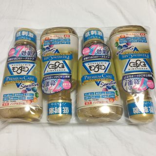 モンダミン 380ml 4本(マウスウォッシュ/スプレー)