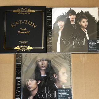 カトゥーン(KAT-TUN)の新品未開封 KAT-TUN Ask Yourself 全種セット ノート付き(ポップス/ロック(邦楽))