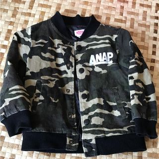 アナップキッズ(ANAP Kids)のANAP kids ミリタリーブルゾン カモフラ サイズ 110cm(ジャケット/上着)