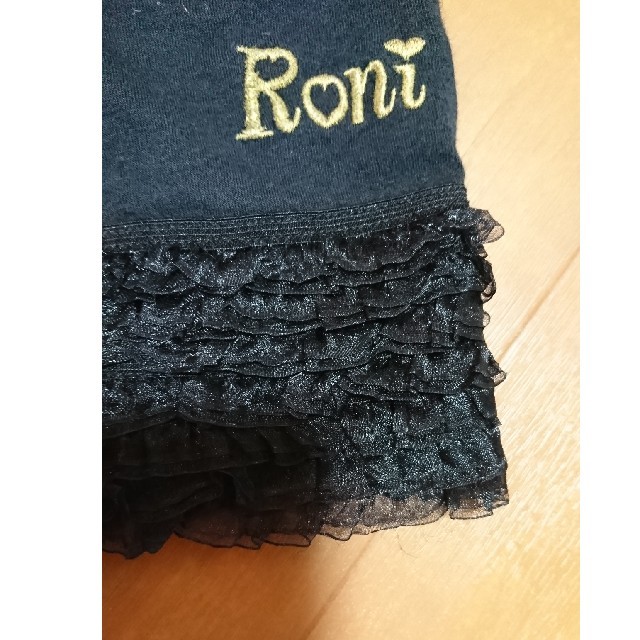 RONI(ロニィ)の★RONI★レギンス キッズ/ベビー/マタニティのキッズ服女の子用(90cm~)(パンツ/スパッツ)の商品写真