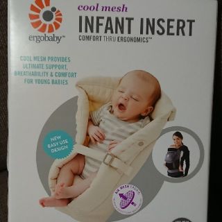 エルゴベビー(Ergobaby)の新品・未使用  Ergobaby インファントインサートⅡ (メッシュタイプ)(抱っこひも/おんぶひも)