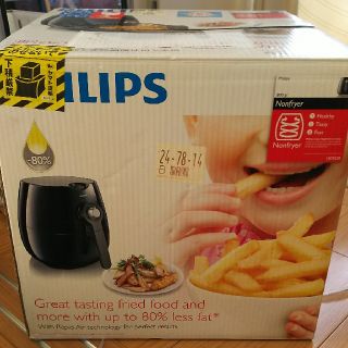 フィリップス(PHILIPS)の【たか様専用】新品 フィリップス ノンフライヤー 値下げ(調理機器)