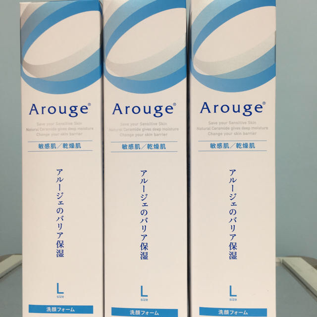 限定セール!】 アルージェモイスチャーフォームL 200mlx3個