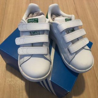 アディダス(adidas)のスタンスミス 13cm(スニーカー)