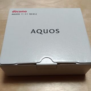 エヌティティドコモ(NTTdocomo)の【新品、SIMフリー】docomo AQUOS ケータイ SH-01J ガラホ(携帯電話本体)