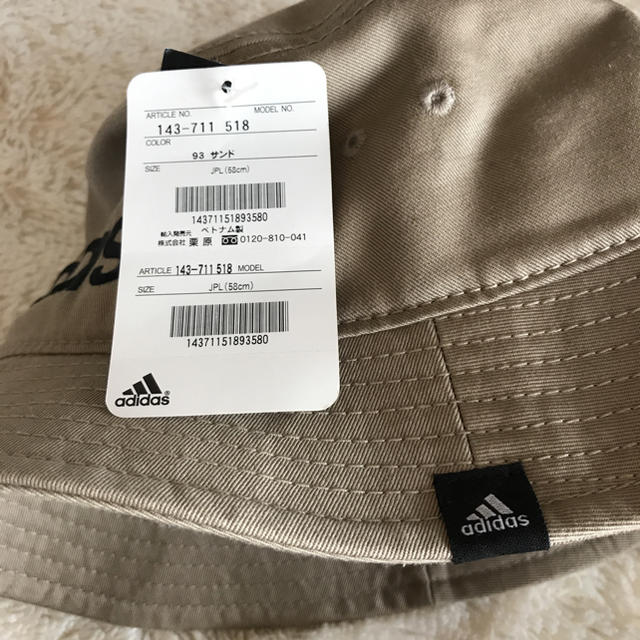 adidas(アディダス)の新品 アディダス帽子 レディースの帽子(キャップ)の商品写真