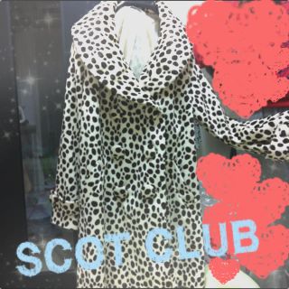 スコットクラブ(SCOT CLUB)の★MM★さま専用(毛皮/ファーコート)
