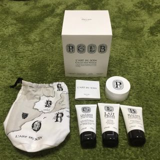 ディプティック(diptyque)のDiptyque トラベルセット 4種・4品セット 専用ポーチ(バスグッズ)