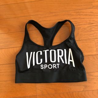 ヴィクトリアズシークレット(Victoria's Secret)のスポーツブラ Sサイズ(トレーニング用品)