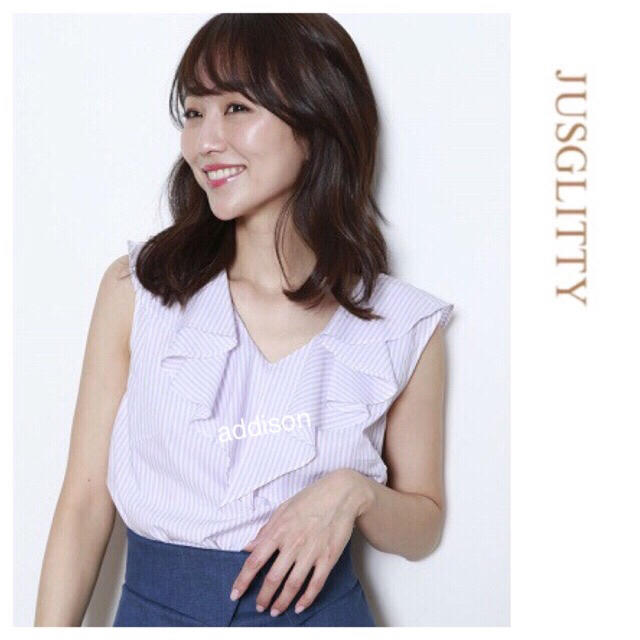 JUSGLITTY(ジャスグリッティー)のJUSGLITTY  限定ラベンダー♡ ラッフルVブラウス レディースのトップス(シャツ/ブラウス(半袖/袖なし))の商品写真