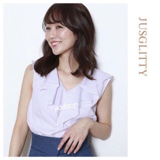 ジャスグリッティー(JUSGLITTY)のJUSGLITTY  限定ラベンダー♡ ラッフルVブラウス(シャツ/ブラウス(半袖/袖なし))