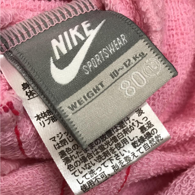 NIKE(ナイキ)のナイキ ロンパース キッズ/ベビー/マタニティのベビー服(~85cm)(ロンパース)の商品写真