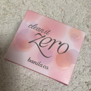 バニラコ(banila co.)のバニラコ♡クレンジング(クレンジング/メイク落とし)