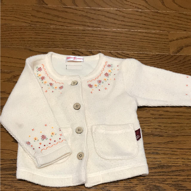 PERSON'S(パーソンズ)のパーソンズ カーディガン キッズ/ベビー/マタニティのキッズ服男の子用(90cm~)(ジャケット/上着)の商品写真