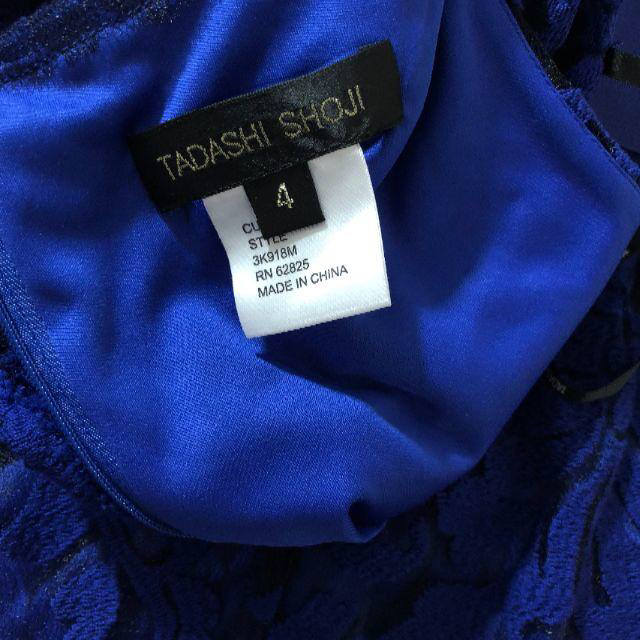 TADASHI SHOJI(タダシショウジ)の新品　タダシショージ　Tadashi Shoji　ブルー　ワンピースドレス レディースのワンピース(ひざ丈ワンピース)の商品写真