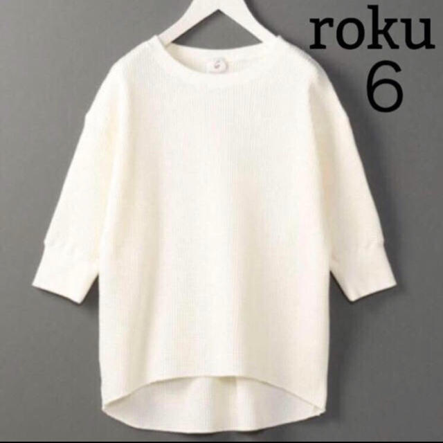 roku サーマルカットソー ホワイト-