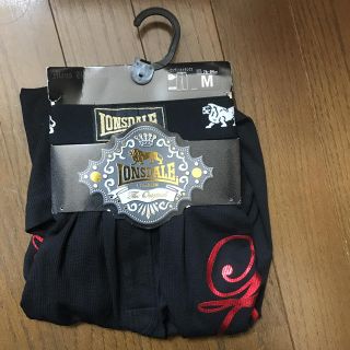 ロンズデール(LONSDALE)の【新品・未使用】ロングニットトランクス Mサイズ(トランクス)