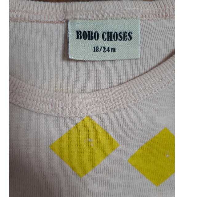 bobo chose(ボボチョース)のBOBO CHOSES ボボショセス　ロンパース キッズ/ベビー/マタニティのベビー服(~85cm)(ロンパース)の商品写真