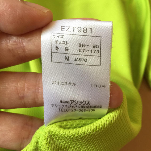 asics(アシックス)の【美品】asicsスポーツウェア レディースのトップス(Tシャツ(半袖/袖なし))の商品写真