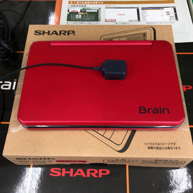 シャープカラ―電子辞書 Brain 高校生モデル レッド系 PW-SH4-R シャープカラ―電子辞書 Brain 高校生モデル レッド系 PW-SH4-R