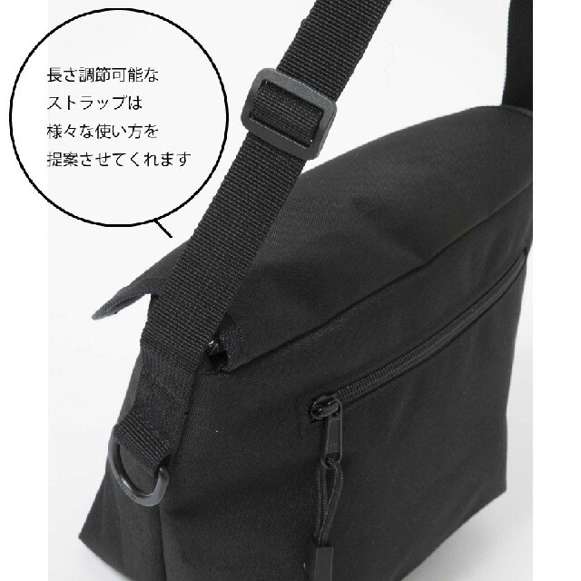 MILKFED.(ミルクフェド)のMILKFED. 新品 未開封 再入荷 MESSENGER BAG レディースのバッグ(メッセンジャーバッグ)の商品写真