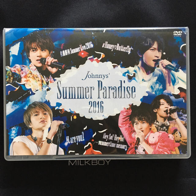 Sexy Zone(セクシー ゾーン)のSummer Paradise 2016 DVD(no Blu-ray) エンタメ/ホビーのDVD/ブルーレイ(ミュージック)の商品写真