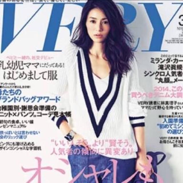 Rag Bone チルデン ニット 井川遥さん着用の通販 By Classic S Shop ラクマ