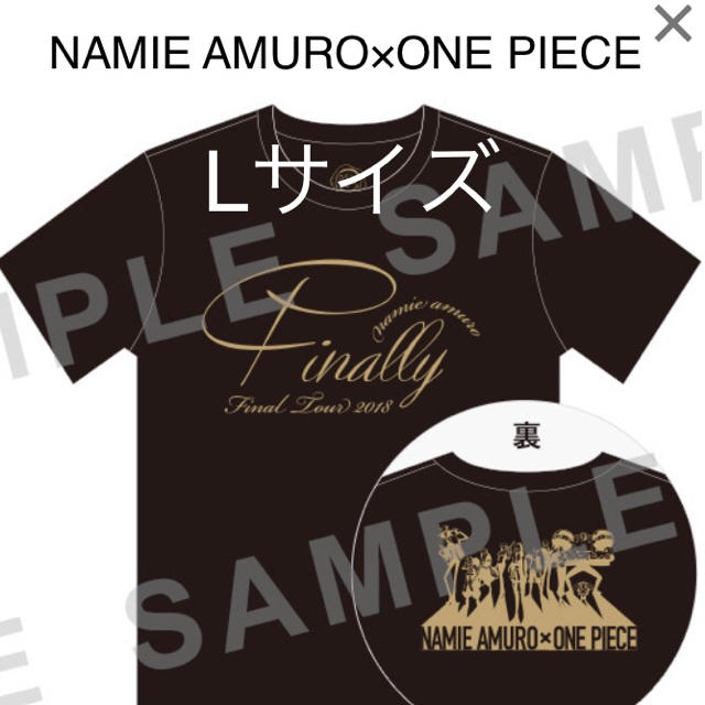 ★新品★ サイズL 黒 NAMIE AMURO×ONE PIECE Tシャツ