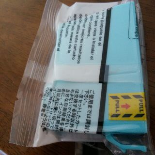 ちーちゃん専用(その他)