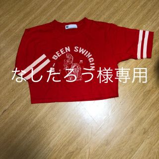 スライ(SLY)のSLY七部袖(Tシャツ(長袖/七分))