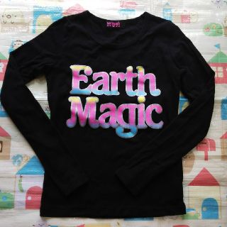 アースマジック(EARTHMAGIC)のアースマジック☆ロゴ長袖Tシャツ☆150(Tシャツ/カットソー)