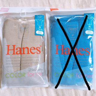 ヘインズ(Hanes)の【新品】Hanes クールネックＴシャツ(Tシャツ(半袖/袖なし))