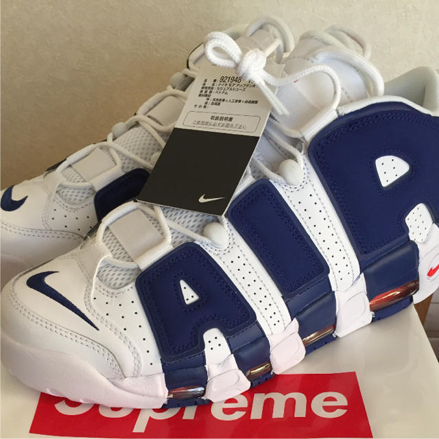 NIKE AIR MORE UPTEMPO KNICKS 新品未使用