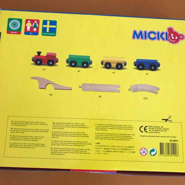 BRIO(ブリオ)のMICKI ミッキィ社 木製電車 キッズ/ベビー/マタニティのおもちゃ(電車のおもちゃ/車)の商品写真