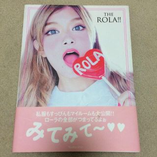 THE ROLA！！(その他)