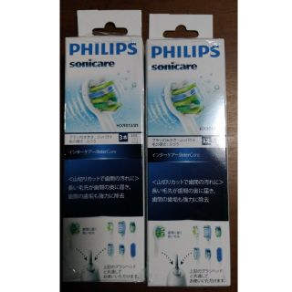 フィリップス(PHILIPS)の専用　フィリップス　6本電動歯ブラシ替えブラシ(電動歯ブラシ)