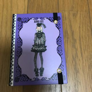 アナスイ(ANNA SUI)のご専用アナスイ 手帳(カレンダー/スケジュール)