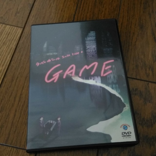サイン入り】ラバーガール ソロライブDVD『GAME』の通販 by サイン入り】ラバーガール ソロライブDVD『GAME』の通販 by