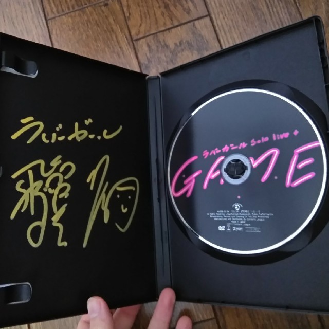 サイン入り】ラバーガール ソロライブDVD『GAME』の通販 by サイン入り】ラバーガール ソロライブDVD『GAME』の通販 by