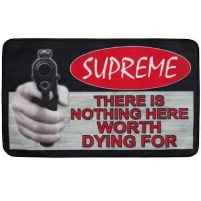 Supreme welcome mat